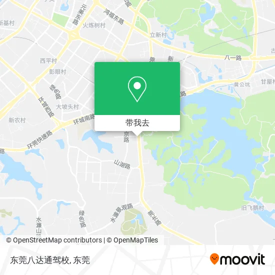 东莞八达通驾校地图