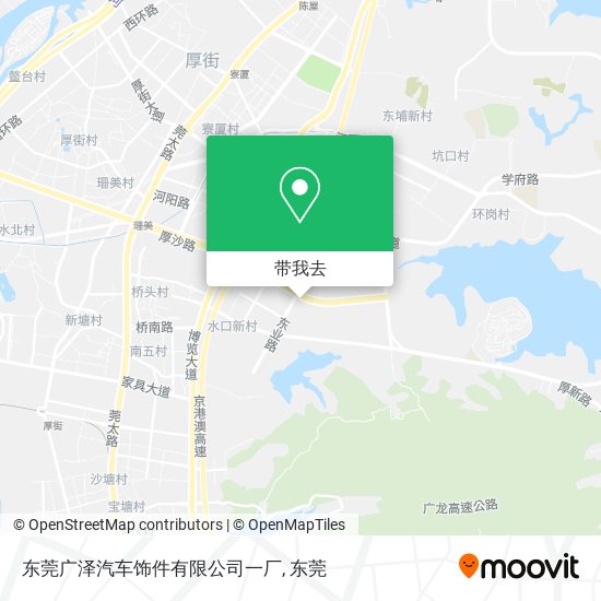 东莞广泽汽车饰件有限公司一厂地图
