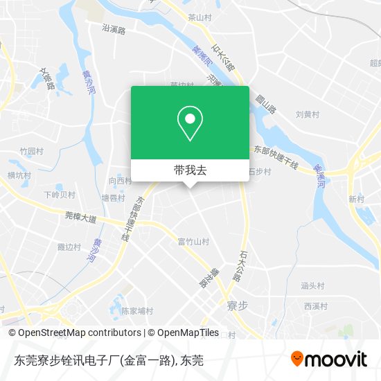 东莞寮步铨讯电子厂(金富一路)地图