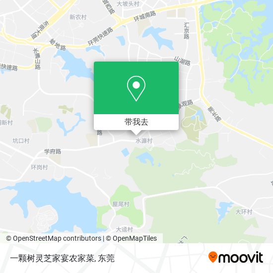 一颗树灵芝家宴农家菜地图
