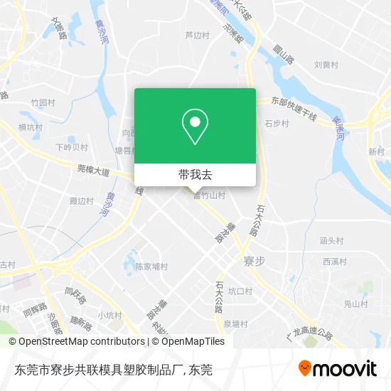 东莞市寮步共联模具塑胶制品厂地图