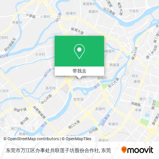 东莞市万江区办事处共联莲子坊股份合作社地图