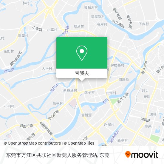 东莞市万江区共联社区新莞人服务管理站地图