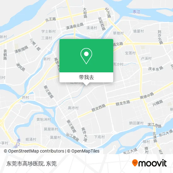 东莞市高埗医院地图