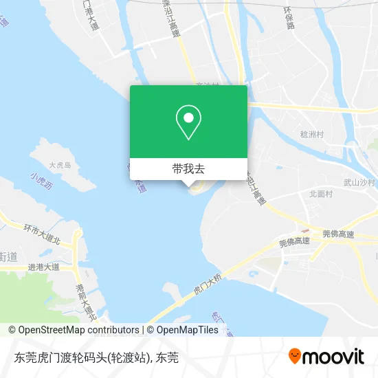 东莞虎门渡轮码头(轮渡站)地图