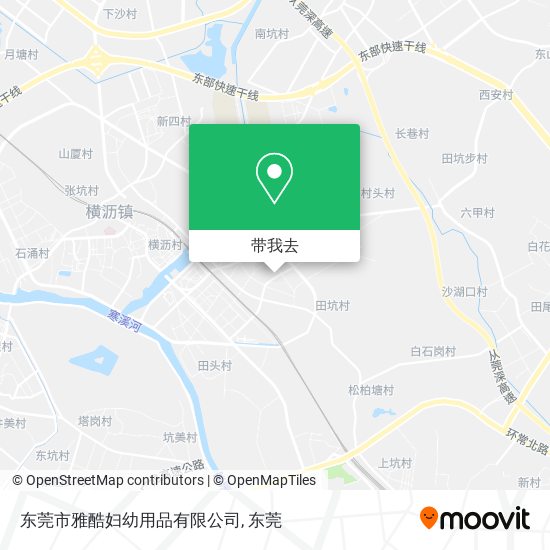 东莞市雅酷妇幼用品有限公司地图