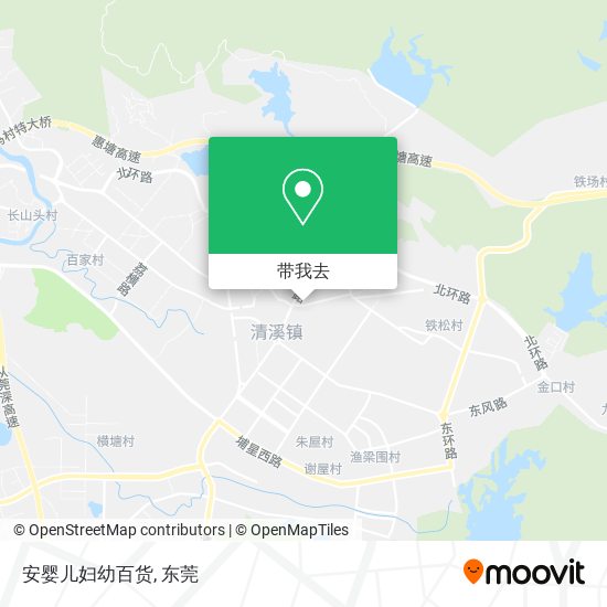 安婴儿妇幼百货地图
