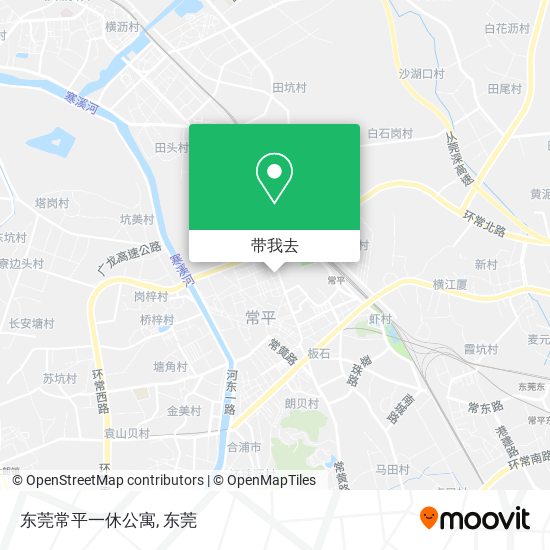 东莞常平一休公寓地图