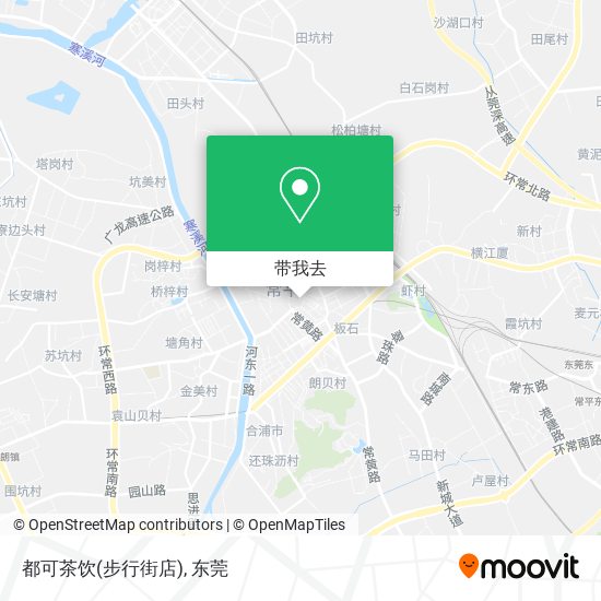 都可茶饮(步行街店)地图