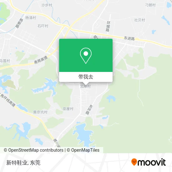新特鞋业地图