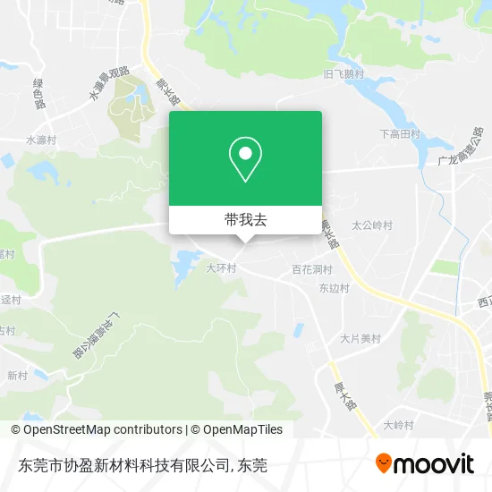 东莞市协盈新材料科技有限公司地图
