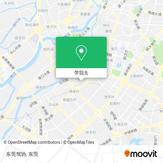 东莞驾协地图