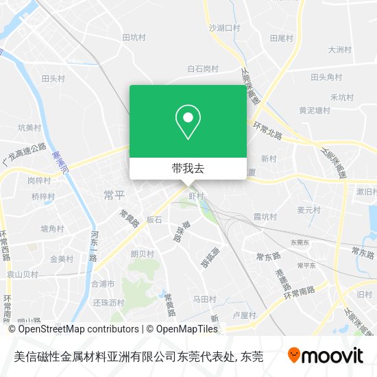 美信磁性金属材料亚洲有限公司东莞代表处地图
