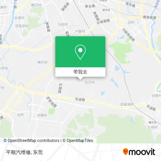 平顺汽维修地图