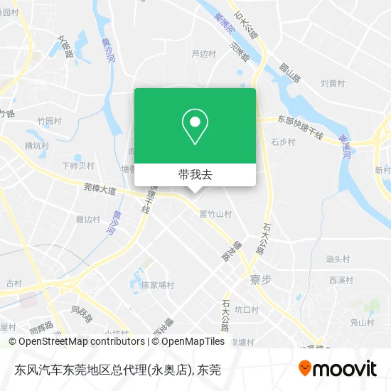 东风汽车东莞地区总代理(永奥店)地图