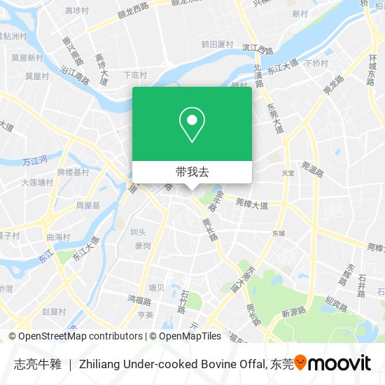 志亮牛雜 ｜ Zhiliang Under-cooked Bovine Offal地图