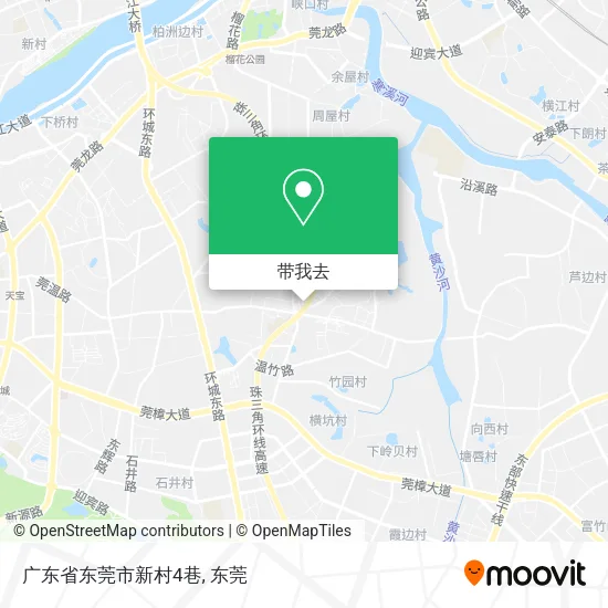 广东省东莞市新村4巷地图