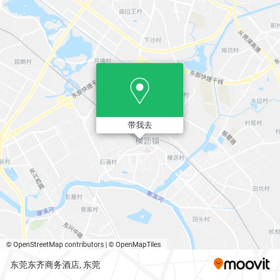 东莞东齐商务酒店地图