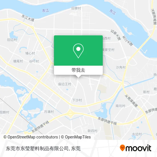 东莞市东莹塑料制品有限公司地图