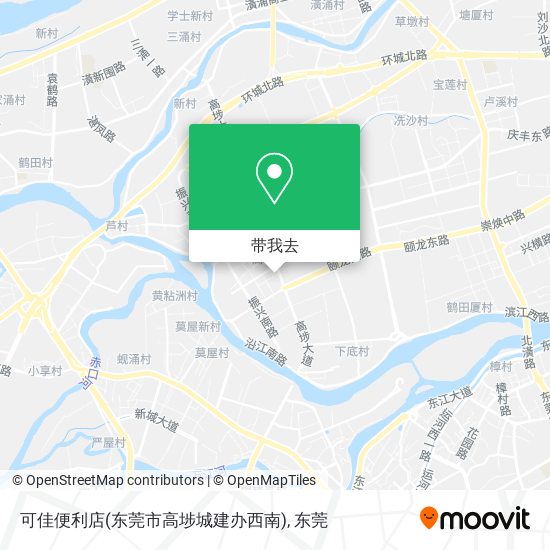 可佳便利店(东莞市高埗城建办西南)地图
