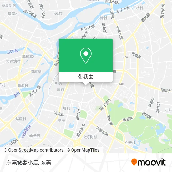 东莞微客小店地图
