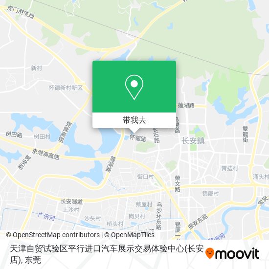 天津自贸试验区平行进口汽车展示交易体验中心(长安店)地图