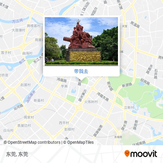 东莞地图