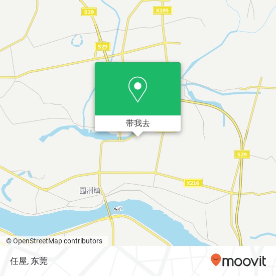 任屋地图