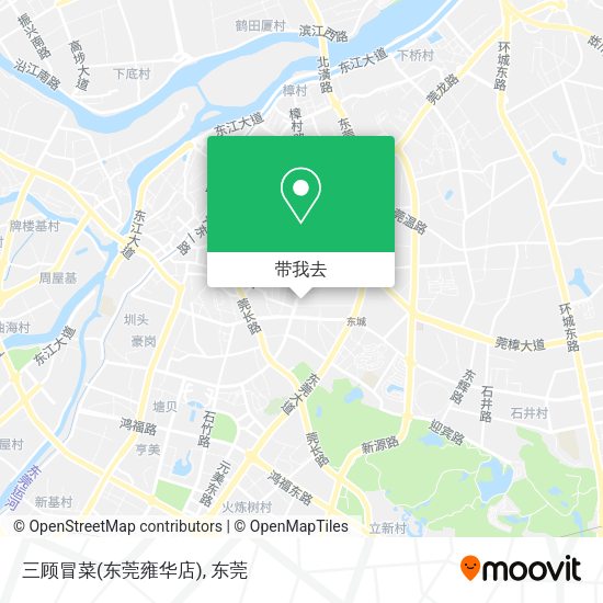 三顾冒菜(东莞雍华店)地图