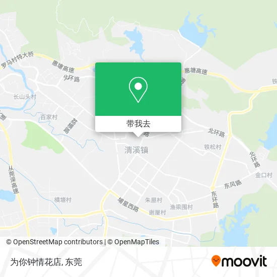 为你钟情花店地图