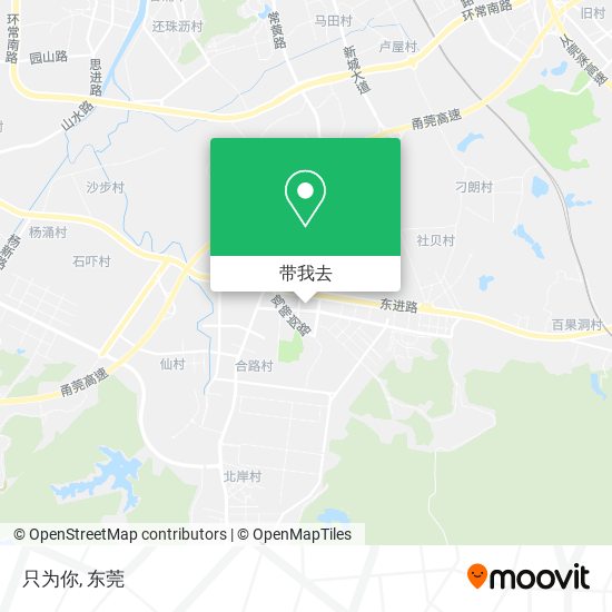 只为你地图