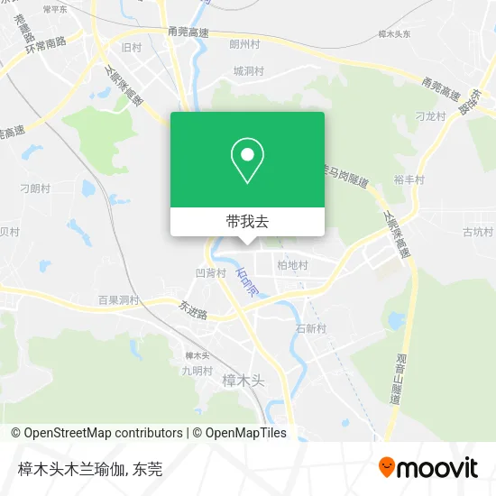 樟木头木兰瑜伽地图