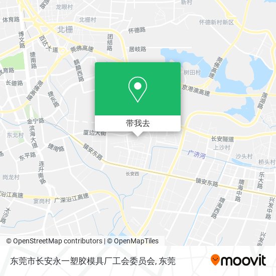 东莞市长安永一塑胶模具厂工会委员会地图
