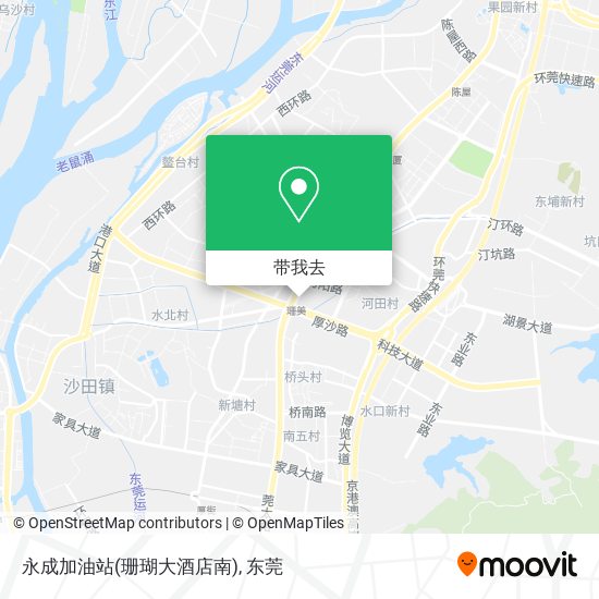 永成加油站(珊瑚大酒店南)地图