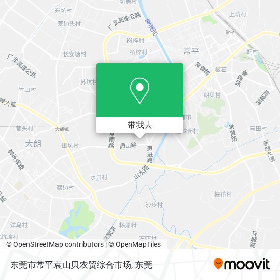 东莞市常平袁山贝农贸综合市场地图