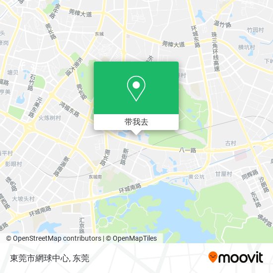 東莞市網球中心地图