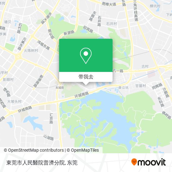 東莞市人民醫院普濟分院地图