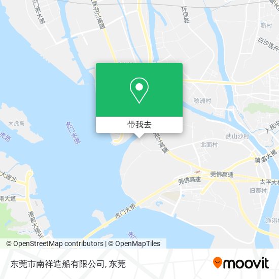 东莞市南祥造船有限公司地图