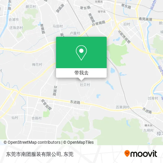东莞市南团服装有限公司地图