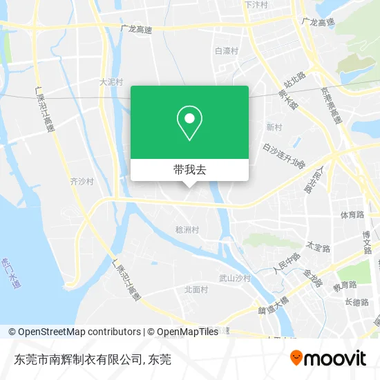 东莞市南辉制衣有限公司地图