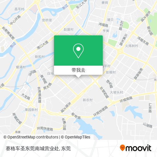 赛格车圣东莞南城营业处地图