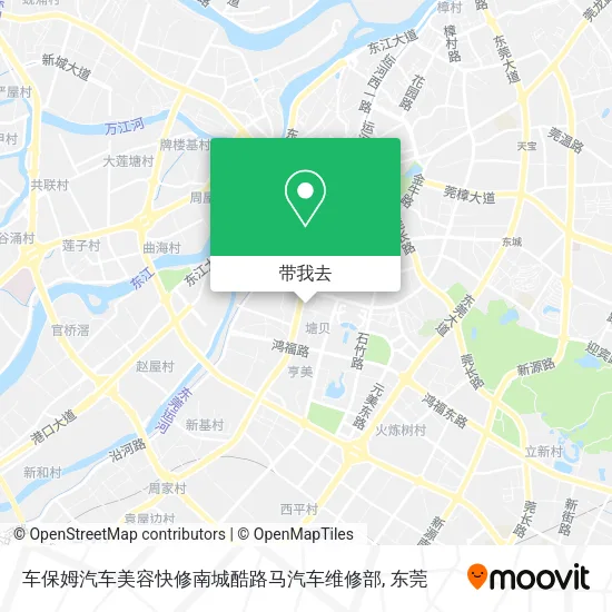 车保姆汽车美容快修南城酷路马汽车维修部地图