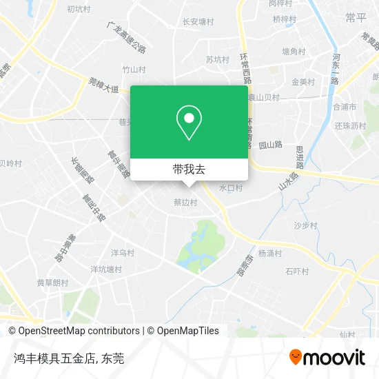 鸿丰模具五金店地图
