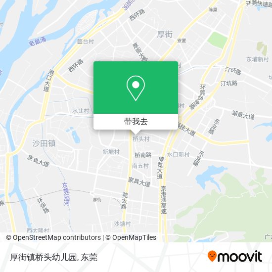 厚街镇桥头幼儿园地图