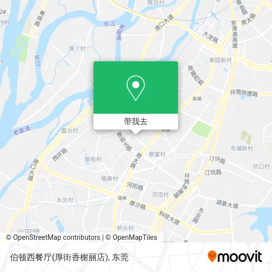 伯顿西餐厅(厚街香榭丽店)地图