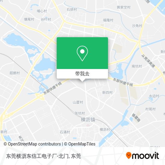 东莞横沥东信工电子厂-北门地图