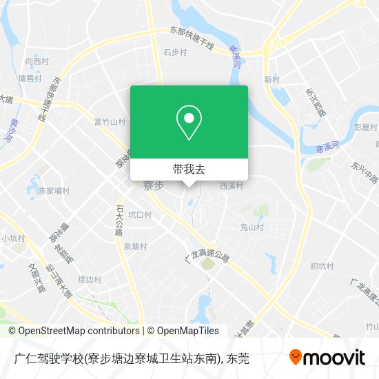 广仁驾驶学校(寮步塘边寮城卫生站东南)地图