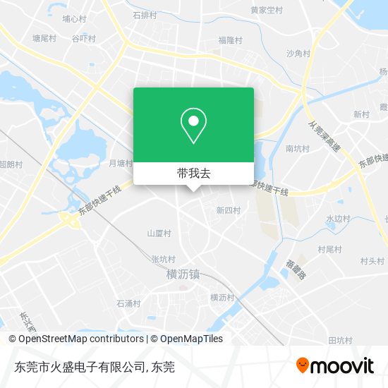 东莞市火盛电子有限公司地图
