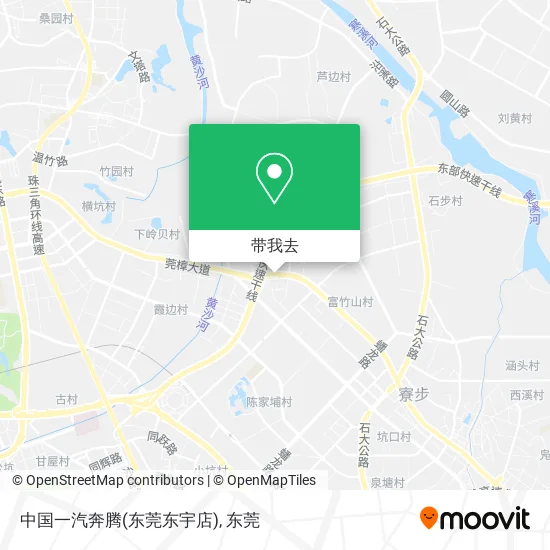 中国一汽奔腾(东莞东宇店)地图