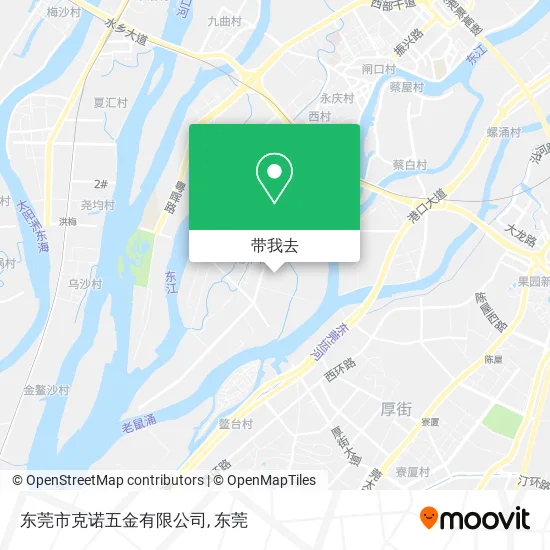 东莞市克诺五金有限公司地图